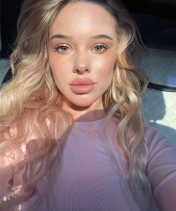 Анкета проститутки Екатерина - Фото, г. Найстенъярви, 23 года, №6538